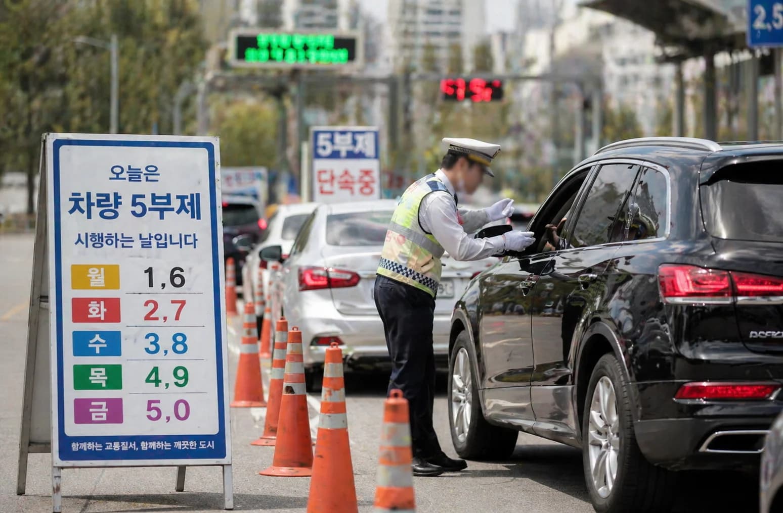 차량 5부제 동참하면 차보험료 2% 환급… '미운행일 사고' 보장은?