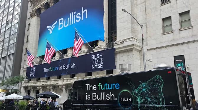 기관 중심 거래소 Bullish, 현물 거래량 기준 코인베이스 제치고 세계 3위 거래소로 부상