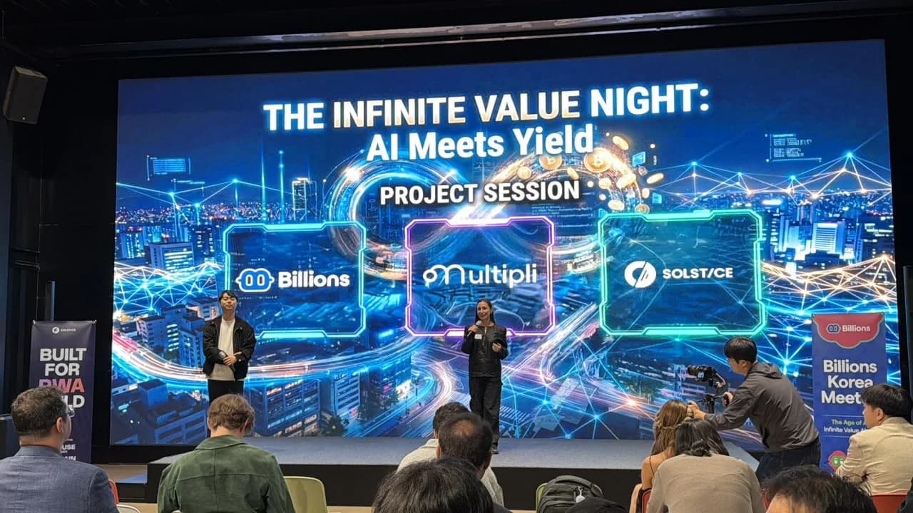 글로벌 웹3 빌더들 한자리에… 비들 아시아 사이드 이벤트 ‘The Infinite Value Night’ 성료